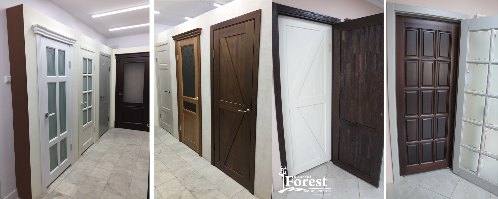 межкомнатные двери Forest - Йошкар-Ола
